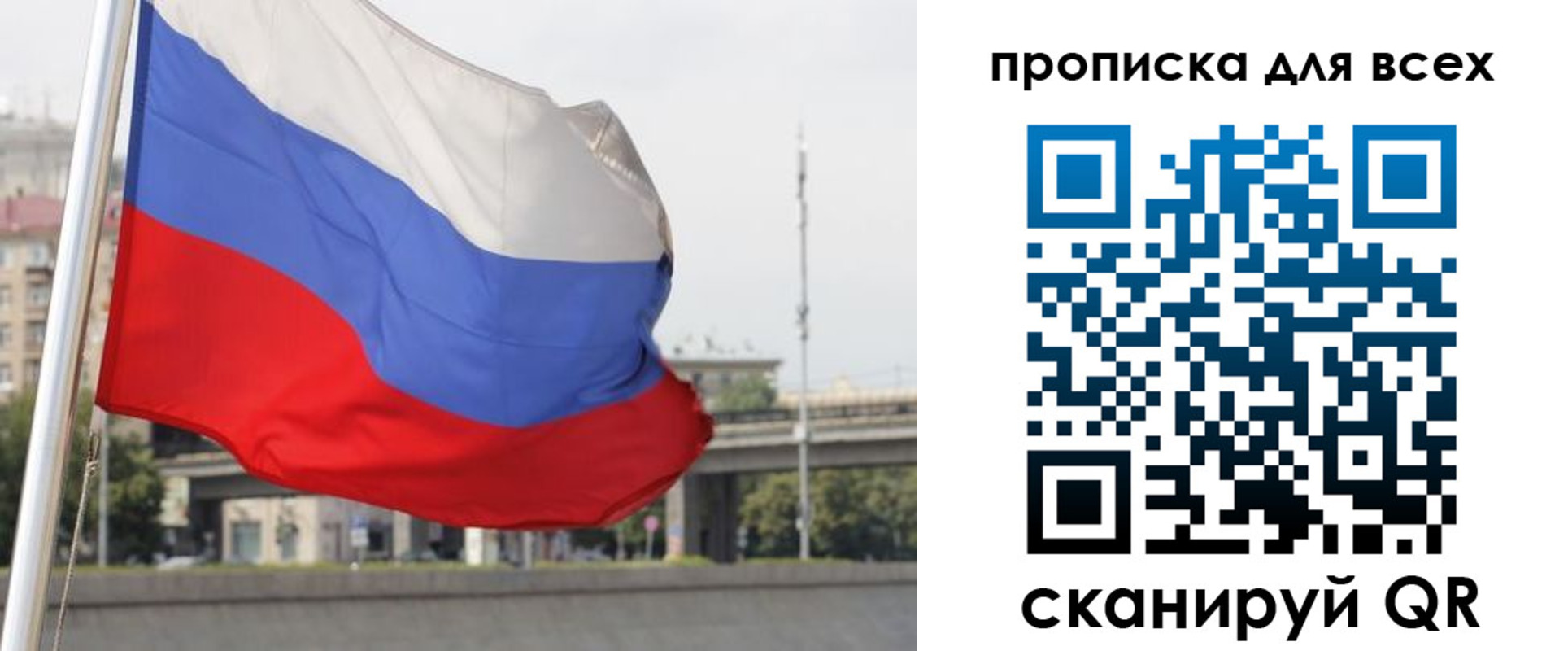 форма 3 в Мыски